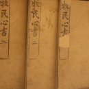 (주)부국산업개발 이미지