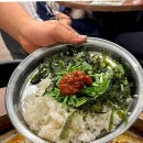 송파나루 맛집 추천 볶음밥 달인이 있는 방이동 하남춘천골닭갈비 내돈내산