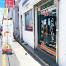 국수랑 샤브랑 이미지