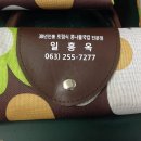 한길인쇄 이미지