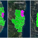 고래불모텔 이미지