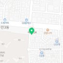 더프라임부동산공인중개사사무소주안점 이미지