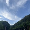 인월산장 이미지