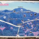 구재봉자연휴양림 이미지