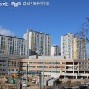 김해모산중학교 이미지