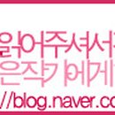 레드라인 이미지