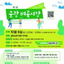 금란푸드 이미지