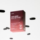옥쏘