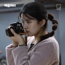 베를리너 이미지
