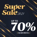 굿베드 이미지