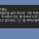 정석학원 - 세종특별자치시 마음로 264 | 정석학원
