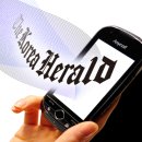 Herald Topic puts the latest news in English in the palm of your hand 이미지