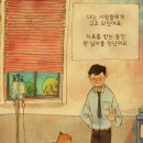 역곡역 이미지