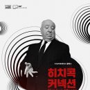 아트하우스