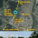 바른땅공인중개사사무소 이미지