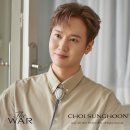 LA POEM (라포엠) Single Album 'THE WAR' Image Teaser #2 POEM ver. Sung Hoon 이미지