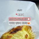 토토네디저트 이미지