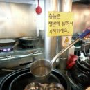 옛날칼국수 손만두 이미지