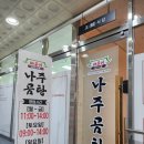 양지-3559 이미지