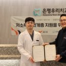 은평우리치과의원 덴탈투데이