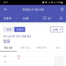 낭만스토리 이미지