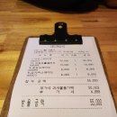 505레스토랑