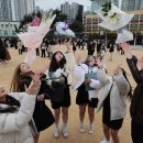 이사벨고등학교 이미지