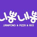 니뽕내뽕웨스턴돔점 이미지