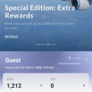 호텔 럭스 이미지