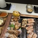 그집삼겹살 이미지