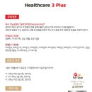 주식회사 우리가제약 이미지