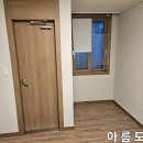 아름도배방 이미지