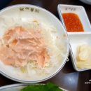 닭이봉춘천닭갈비 이미지