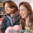 세븐라이프 이미지