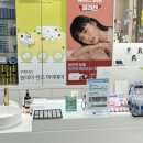 아이포커스 안경 이미지
