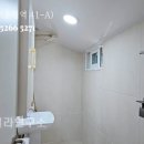 208-운정3-208 이미지