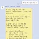 미아엘 이미지