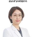 안심내과의원 이미지