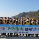 지사정비 이미지