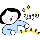 두산위브201동 앞 이미지