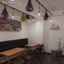 하삼동커피금곡점