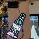 주동아리 이미지