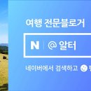 장수폭포카페베르데 이미지