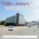 LG트윈하우스 이미지