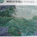 정릉26 이미지