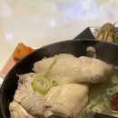 야탑골한방삼계탕 이미지