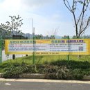 용원파크 이미지