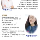 꽃이필라&꽃이피지오스튜디오평생교육원