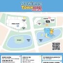 이동4공원 공영주차장 이미지