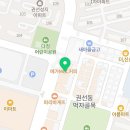 닥터수치과의원 이미지